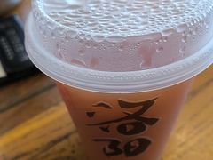 -老雒阳面馆·水席·洛阳菜(纱厂路店)