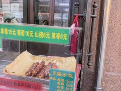 -华梅西餐厅(哈尔滨中央大街店)