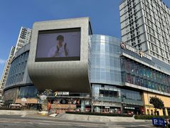 -昆山招商花园城
