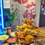 下班去班味，我选这里❗️
