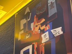 -对酒当歌·地道川菜(八佰伴店)