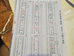 -储奇门鳝鱼火锅(总店)