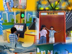 -苏州青少年科技馆