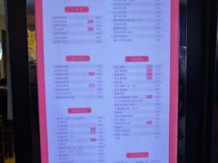 菜单-阿坤传统手工小吃(沙坪坝店)
