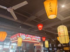 -匠熙小馆(崇文门店)