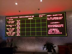 -浙影时代影城·宁波东门银泰店(原宁波时代电影大世界)