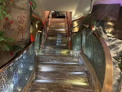 -富侨养生(光大会展店)