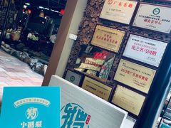 -优之名鹅城