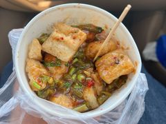 -无声臭豆腐(大井1号店)