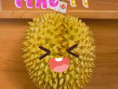 -鲜力达果品批发直销(青山店)