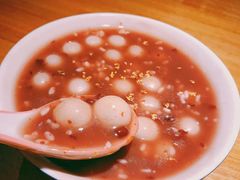 红豆小元宵-弄堂里(雨花客厅店)