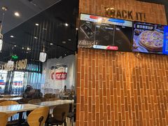 -达美乐比萨(朝阳路店)