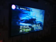 -INLOVE KTV(世博源店)