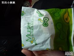 -滋味烤鱼(祥和里店)