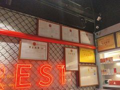 -一间森林酒店(上海人民广场店)