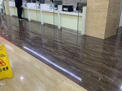 -广州仁爱天河医院