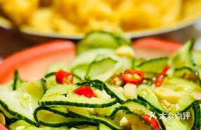 Golden Cucumber Rolls