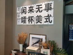 -行山咖啡(南湖店)