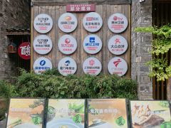 -老凯俚酸汤鱼(多彩城店)