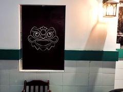 -五条人糖水铺(万达店)