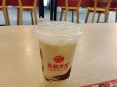 -永和大王(茉莉上新·友谊店)
