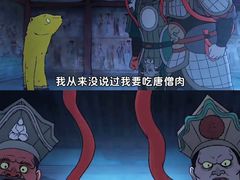 -万达影城(汉街万达广场IMAX店)