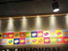 -Myth猪蹄(明洞店)