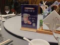 -狮王府淮扬菜(新街口友谊店)