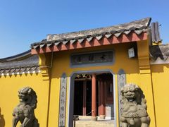 -南天门文化旅游风景区