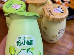 -一只酸奶牛(八一路店)