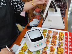 -延边烧烤铁锅炖(万科店)