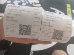 -华夏太古巨幕影城(贺龙广场店)