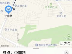 -万达影城(汉街万达广场IMAX店)