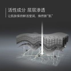 -上海漾颜医疗美容