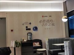 -必胜客(欢乐颂店)