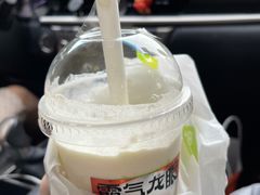-奈雪的茶(东莞汇一城店)