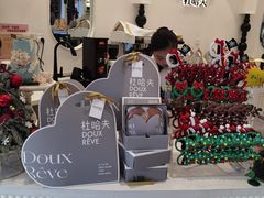 -杜哈夫DOUX RÊVE·生日蛋糕(日月光店)