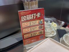 -河南前程·羊肉汤·烧烤(总店)