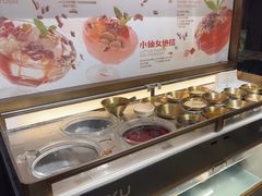 -探鱼·鲜青椒爽麻烤鱼(天一广场店)