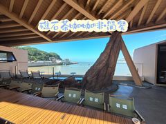 -舟山嵊泗列岛风景名胜区
