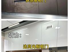 -居丽装饰空间设计(总部)
