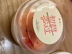 -粤集·手工粤菜(皇庭广场店)