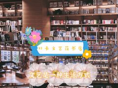 -G·SPACE(金鹰世界店)