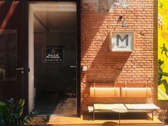 -大酉·M Coffee(北京美术馆店)