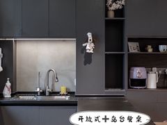 -研筑国际设计事务所(总店)