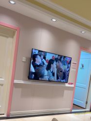 -北京俪婴妇产医院(朝阳大悦城店)