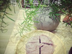 -扫雪煮茶(西村店)