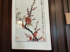 -张学良故居