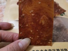 -老李村脂渣(团岛农贸市场店)