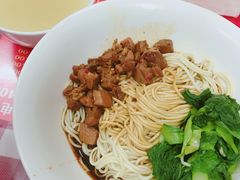 招牌辣肉干拌面-辣肉面大王(天平路店)